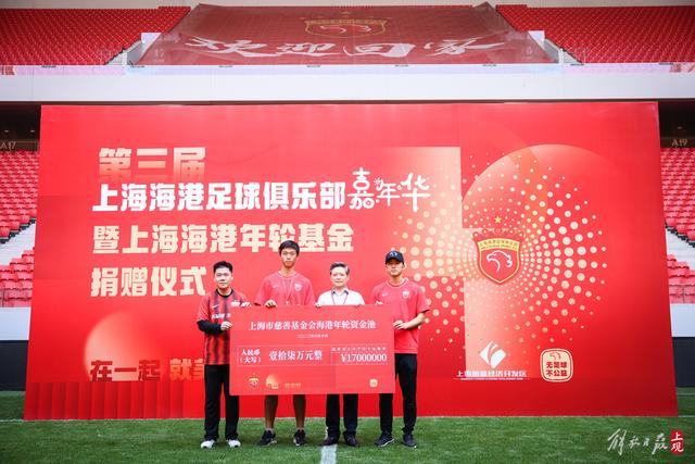 萨马尔季奇：亚特兰大前场需改善最后一传